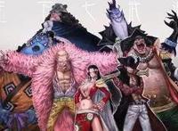 王下七武海制度废除了，其实力排行如何？