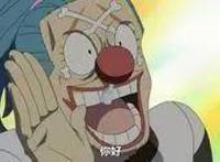 王下七武海制度废除了，其实力排行如何？