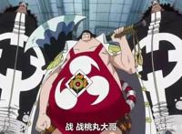 海贼王：4个男女不分的角色，如今答案已经揭晓，大伙就别幻想了