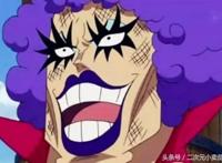 盘点海贼王中的人妖，居然有这么多女装大佬！