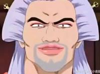 盘点海贼王中的人妖，居然有这么多女装大佬！