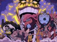 海贼王：从“推进城”越狱的大人物有哪些？Mr.2如今命运如何了？