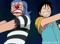 海贼王：从“推进城”越狱的大人物有哪些？Mr.2如今命运如何了？