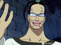 海贼王：从“推进城”越狱的大人物有哪些？Mr.2如今命运如何了？