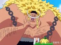 《海贼王》：七武海实力TOP5