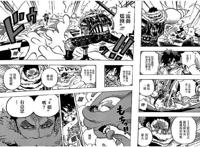 海贼王：除了多弗朗明戈和卡二以外的，四位前期果实能力觉醒者