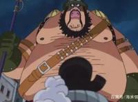 海贼王里神秘的五大军长，敢主动攻击海军，难道实力碾压四皇？