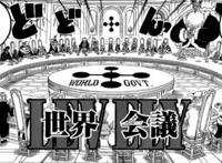 海贼王：十大最强国王，明哥未进前三！第一让四档路飞落荒而逃！