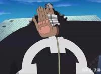 海贼王：下场最惨的几位反派，一位被打成残废，竟然一位死无全尸