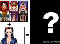 海贼王：当罗宾换上革命军的造型，会是怎样的感觉？