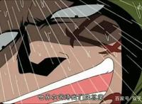 海贼王：革命军最强能力阵容，萨博只能排第三