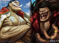 海贼王十大最强恶魔果实