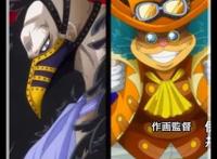 海贼王878集：尾田在动画中埋了许多彩蛋，红发的侧脸是其中之一