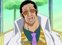 海贼王三大将两个是内奸，盘点海军里的间谍角色