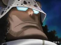 海贼王三大将两个是内奸，盘点海军里的间谍角色