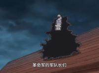 海贼王：军队长的实力虽然很强，但是性格似乎存在缺陷