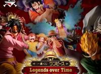 《海贼王》LegendsoverTime一番赏，波澜壮阔的历史篇章！