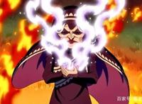 海贼王：3个恶魔果实的传承，都需要付出生命代价，第二个最恐怖