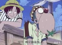 海贼王：五位最强戴头巾的男人，最强的人连路飞都要让他三分