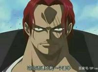 海贼王中5个有趣的梗，竟然火出圈外，大家都知道！