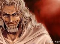 《海贼王》跨时代的大海贼都与路飞有关系，主角光环太变态！