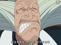 让人惋惜！海贼王让人印象深刻的几个死去的人物！