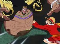 海贼王：称之为新世界皇帝的海贼，到底长多高，路飞不及膝盖