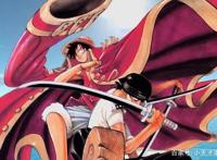 海贼王：称之为新世界皇帝的海贼，到底长多高，路飞不及膝盖