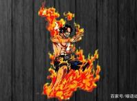 海贼王：被尾田强行“画死”“画败”的强者，白胡子是真的憋屈！