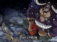 海贼王防御力最强几人，有谁不服