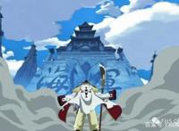 模玩图鉴*海贼王*白胡子*爱德华·纽盖特