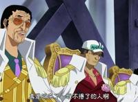 海贼王：新世界后半段，海军海贼大洗牌，海军战力不如海贼