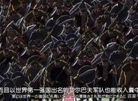 《海贼王》新世界格局将改变：四皇招兵买马，海军要搞个大新闻