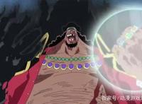 海贼王中黑胡子成为四皇，是凭运气还是实力