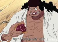 海贼王中黑胡子成为四皇，是凭运气还是实力