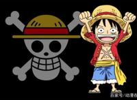 海贼王：以胡子为绰号的6位海贼，两位是巨人族，一位忘恩负义