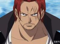 海贼王四皇中，唯一拥有特殊技能护体的人居然是他？