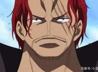 海贼王：海贼中的帝王，屹立在新世界实力强大的四皇