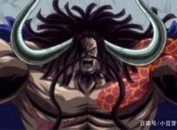 海贼王：海贼中的帝王，屹立在新世界实力强大的四皇