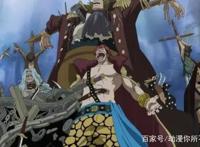 海贼王：最接近大秘宝的8个人物，有时只是运气不好，非天选之子