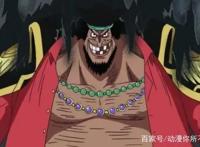 海贼王：最接近大秘宝的8个人物，有时只是运气不好，非天选之子