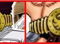 「流星电台」黑胡子海贼团干部设定考据（高质量解读）