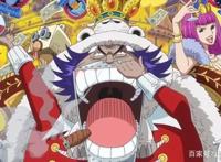 《海贼王》里靠恶魔果实走上逆袭人生的瓦尔波