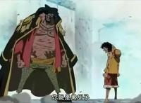 海贼王：他是尾田笔下恶人榜榜首，枭雄还是奸雄，最后能否称王？