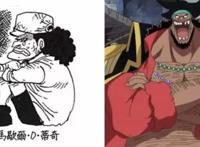 海贼王：他是尾田笔下恶人榜榜首，枭雄还是奸雄，最后能否称王？