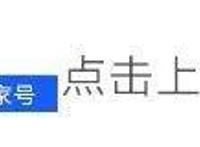 海贼王：两位“四皇”的原型竟是同一位，一位真正的海贼皇者！