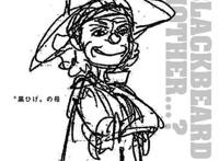 海贼王：劲爆，黑胡子居然有个妹妹，红发瞬间成为了他的妹夫