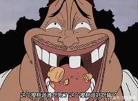 海贼王：黑胡子蒂奇与路飞终是宿敌，蒂奇或将死于大将青雉手中！