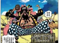 盘点黑胡子海贼船成员，第0位：提督马歇尔·D·蒂奇