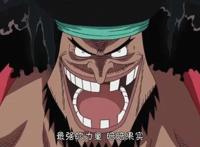 海贼王人物志：“纯黑”的马歇尔D蒂奇，人的梦想是不会结束的